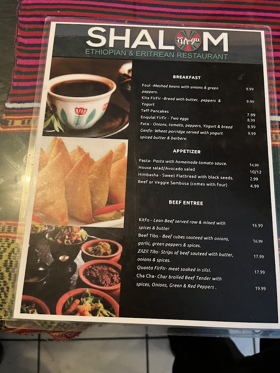 Menu Shalom Ethiopian & Eritrean Restaurant-3