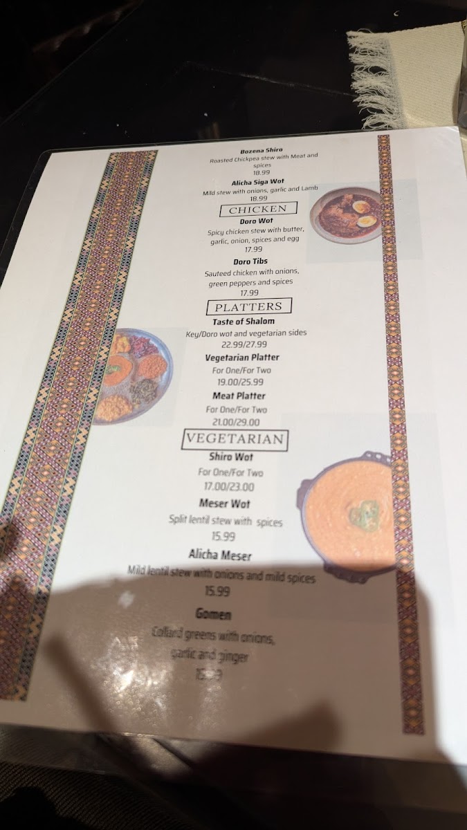 Menu Shalom Ethiopian & Eritrean Restaurant-4